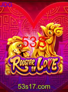 RoosterInLove